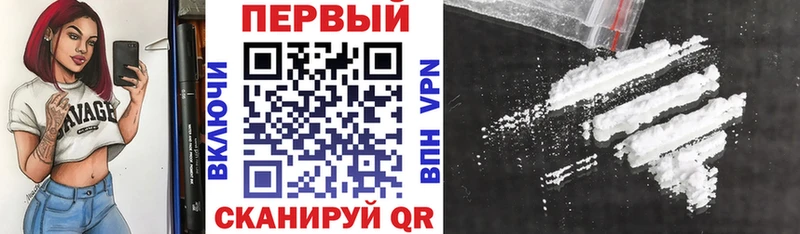 kraken маркетплейс  Златоуст  Амфетамин 98% 