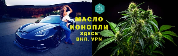 кокаин Горняк
