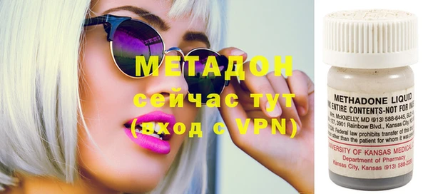 винт Гусев