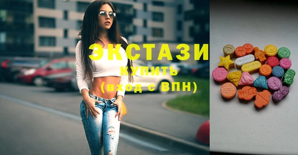 прущая мука Горнозаводск