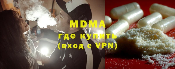 винт Гусев