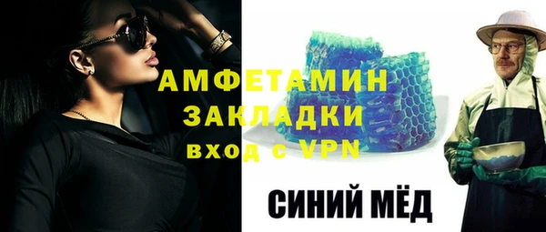 крисы Гусиноозёрск