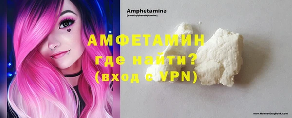 винт Гусев