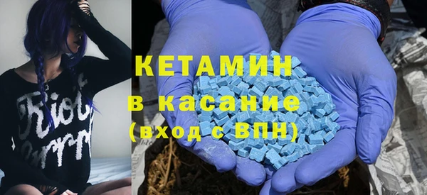 винт Гусев