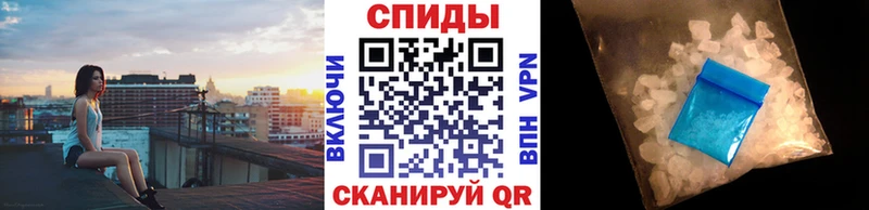 это наркотические препараты  Златоуст  МЕТАМФЕТАМИН мет  продажа наркотиков 