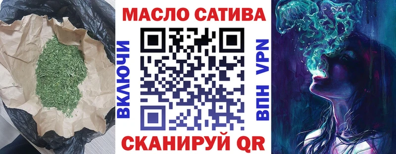 наркота  OMG зеркало  ТГК Wax  Златоуст 